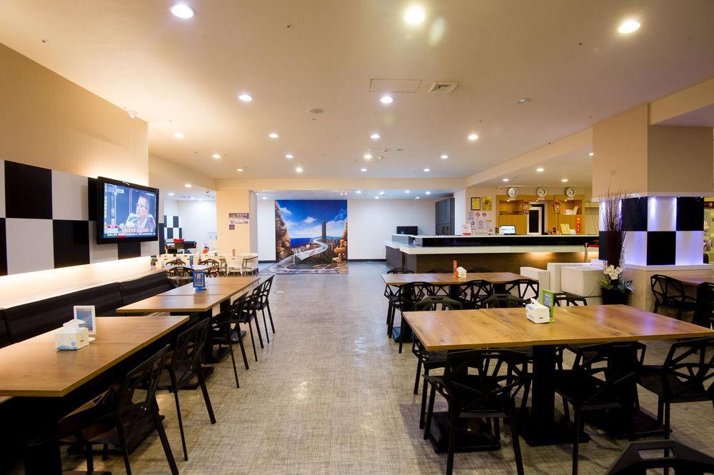 Starry Night Hotel 타이베이 외부 사진